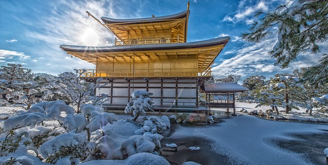 The Golden Pavilion Kinkaku-ji in Snow Photo